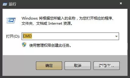 win7系统查看wifi密码的操作过程