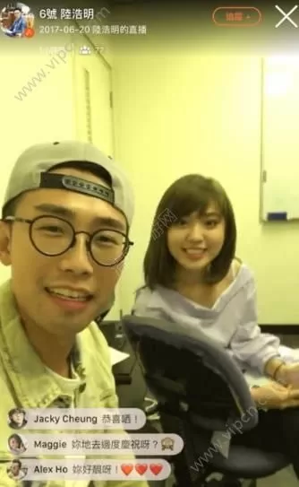 big big channel中观看直播的具体操作步骤讲解