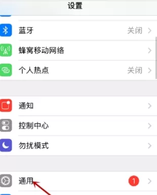 水印相机中设置水印时间的操作步骤讲解