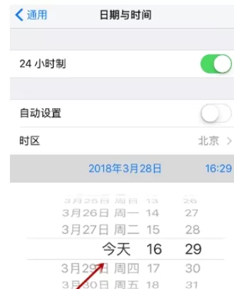 水印相机中设置水印时间的操作步骤讲解