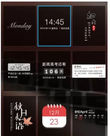 水印相机中畅游世界的具体步骤讲解
