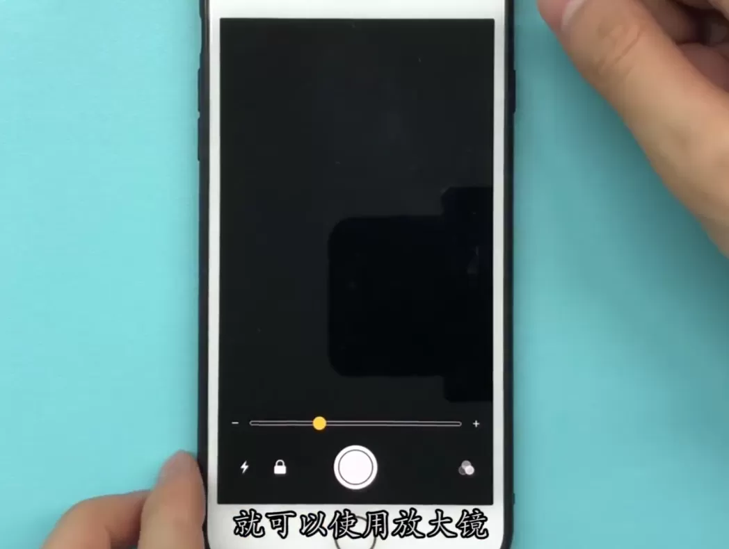 在ios11中打开放大镜功能的详细操作