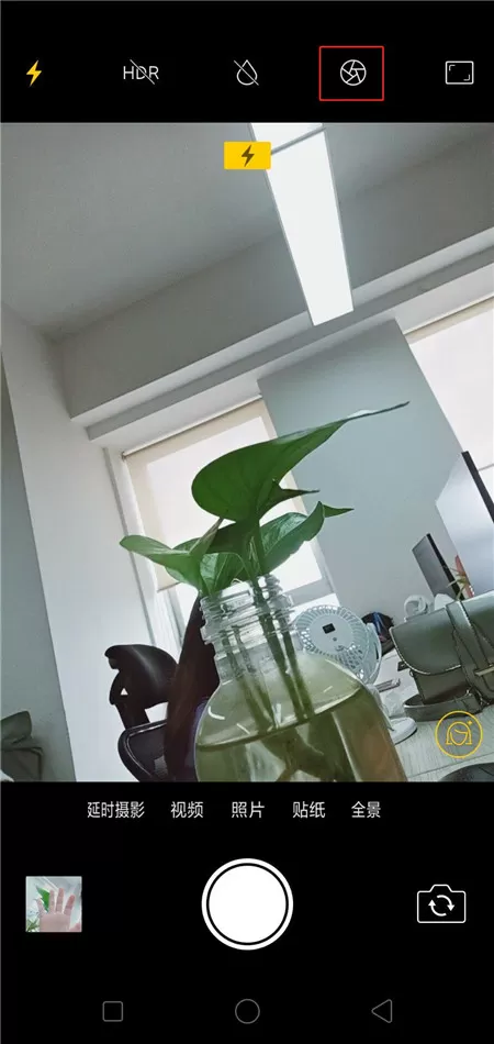 oppo手机中使用手势拍照的操作步骤讲解