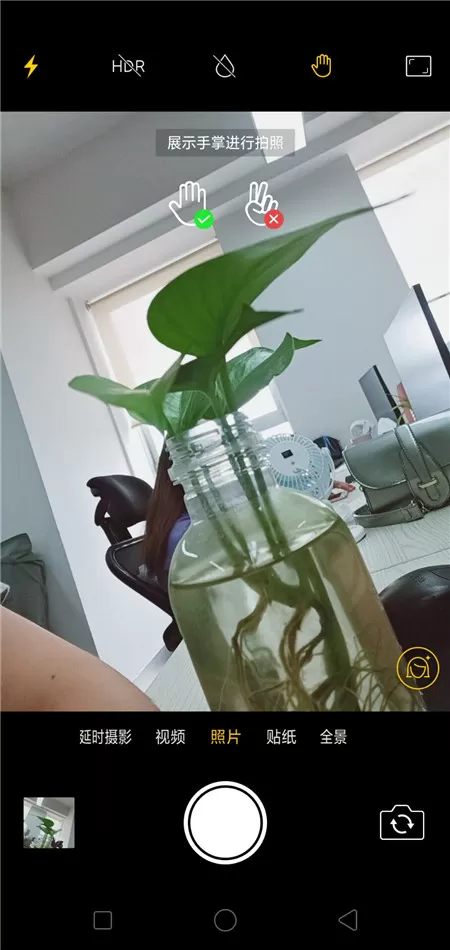 oppo手机中使用手势拍照的操作步骤讲解
