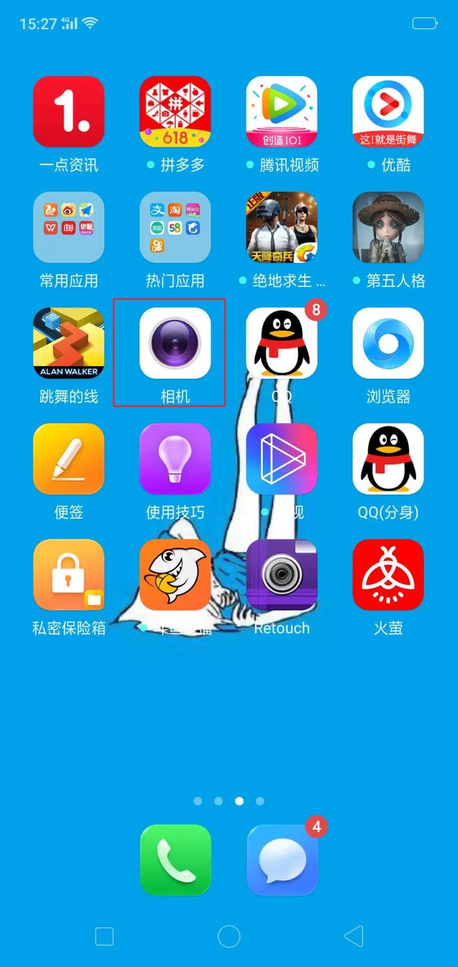 oppo手机中使用手势拍照的操作步骤讲解