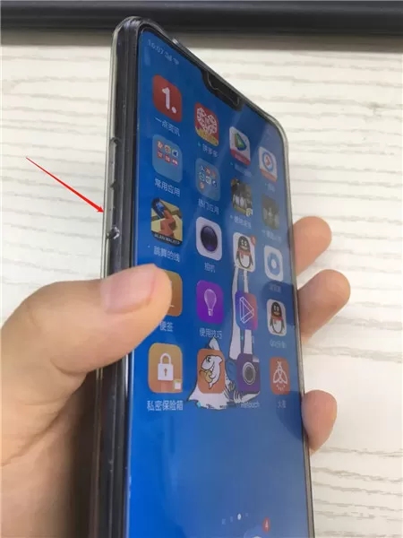 oppo手机中关闭拍照声音的具体流程介绍