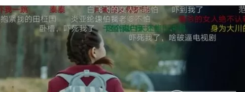 韩剧tv中将弹幕屏蔽的具体步骤介绍