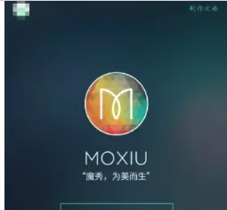 魔秀桌面app中制作出主题的具体步骤讲解
