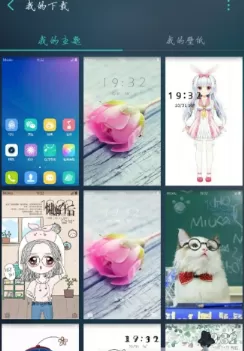 魔秀桌面app中制作出主题的具体步骤讲解
