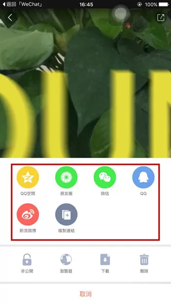 小影导出长视频的简单操作