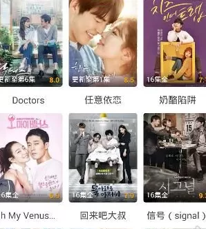 韩剧tv中缓存电视剧的操作流程介绍