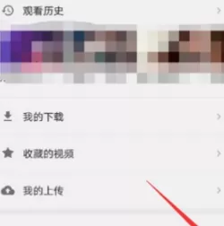 西瓜视频中开启下载时为超清视频的具体步骤
