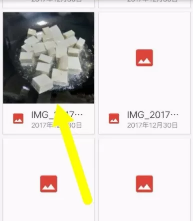 西瓜视频中更换头像的操作流程介绍
