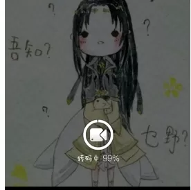 在微拍中将视频分享到朋友圈的详细操作
