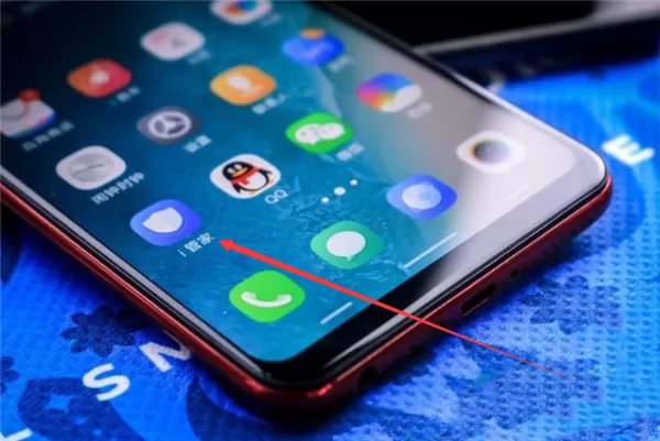 vivoz1手机屏蔽骚扰电话的详细操作