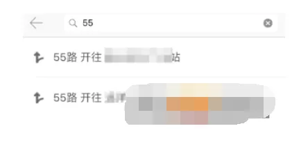 掌上公交app中设置常用线路的具体流程