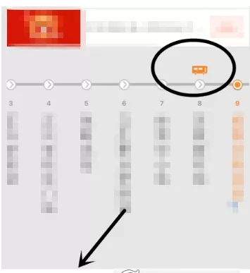 掌上公交中查询公交位置的操作流程讲述