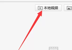快剪辑截取片段的操作流程讲解