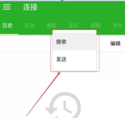 闪传中删掉内容的具体流程讲解