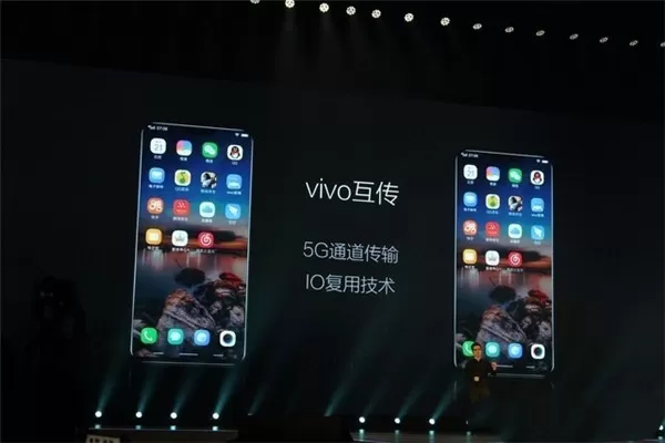 vivox21里互传功能的详细使用讲解