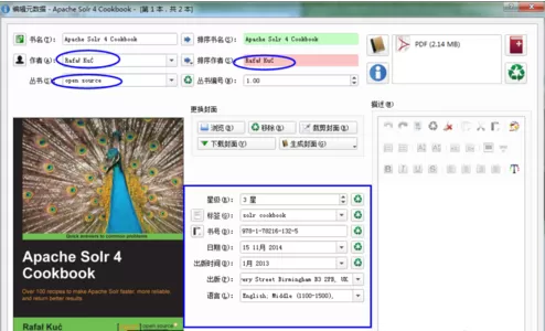 利用calibre编辑书籍信息的具体操作