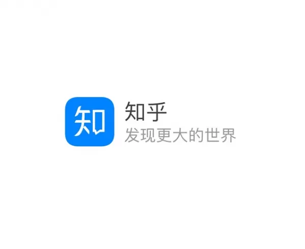 知乎电脑版查看提问者身份的详细操作