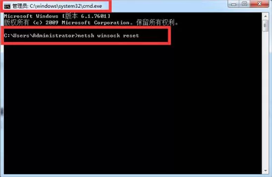 win7系统steam闪退的详细处理过程