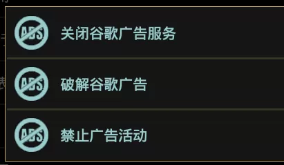 幸运破解器破解QQ的详细步骤介绍