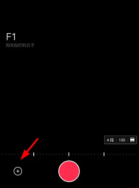 vue中编辑视频的操作流程讲解