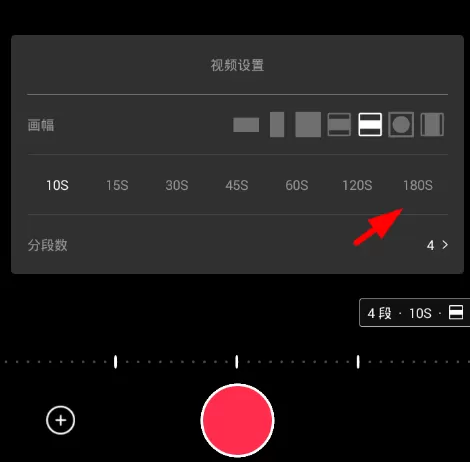 vue中调整视频长度的具体步骤讲解解