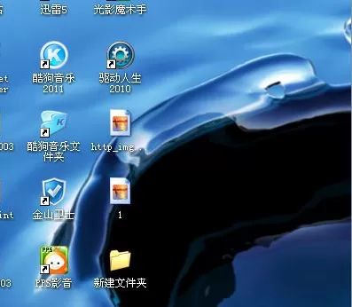 驱动人生更新硬件驱动的操作流程