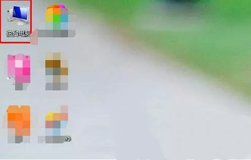 win8系统新建日记本文档的操作过程