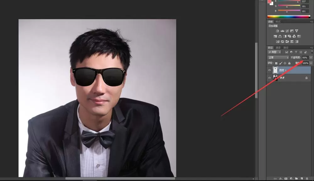 PS怎么给人物添加墨镜