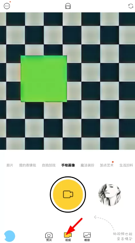 Philm滤镜的详细使用步骤讲述