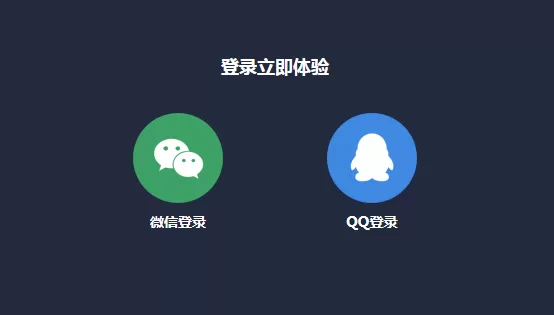 使用upupoo上传视频的具体操作