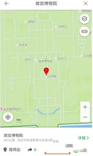 凯立德导航中设置声音音量的具体流程讲