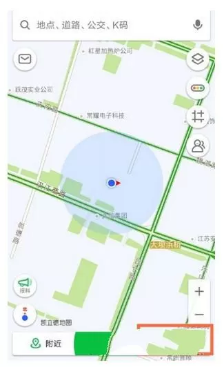 凯立德导航中设置声音音量的具体流程讲