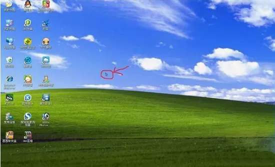 win7系统调整屏幕分辨率的简单操作