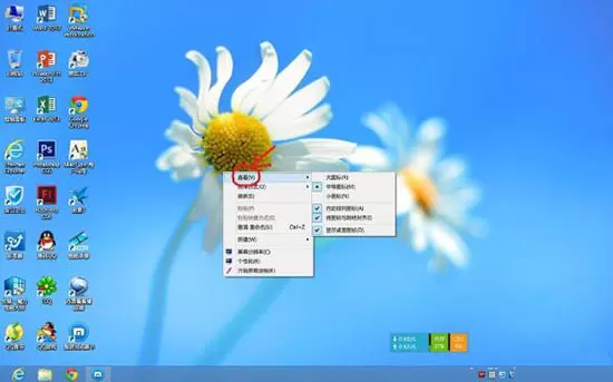 win7系统调整屏幕分辨率的简单操作