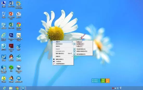 win7系统调整屏幕分辨率的简单操作