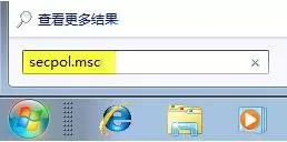 win7系统禁用efs加密功能的操作步骤
