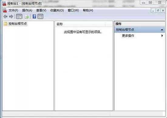 win7系统删掉ie浏览器错误证书的操作过程