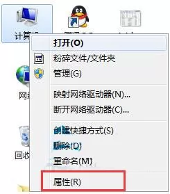 win7系统设置环境变量的具体步骤