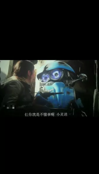 MiniVideo中详细的特色功能讲解