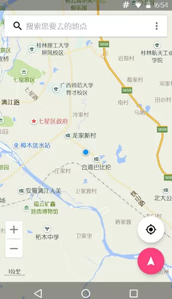 Bmap地图中详细的特色功能讲解