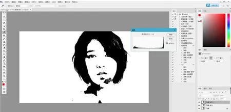 ps做出水彩风格人物的具体操作
