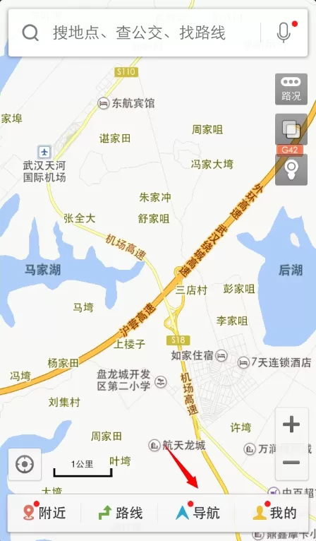 百度地图中开启不走高速功能的操作流程