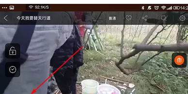 斗鱼直播中出现不可以观看弹幕的详细解决方法