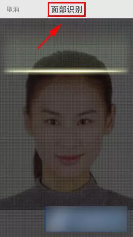 美咖相机中使用魅力彩妆功能的详细步骤讲解