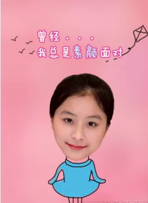 美咖相机中设置照片保存位置的具体步骤讲解